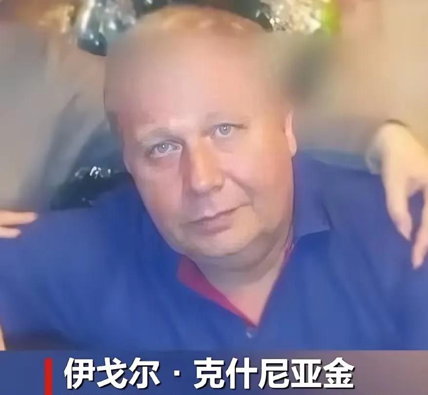 向传奇机长伊戈尔·克什尼亚金致以最深的敬意！他是阿塞拜疆民族之光，一位真正的航空