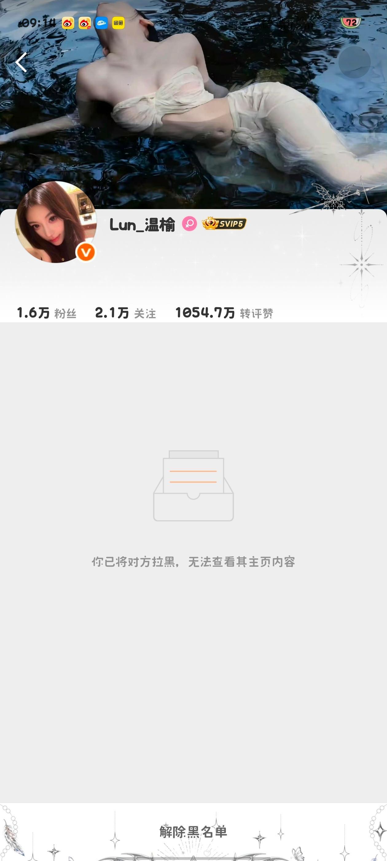 又一个网页链接