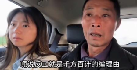 罗大美的妈妈说，罗大美去世以后，她们在罗大美的屋里发现了账本，是罗大美生前记的账