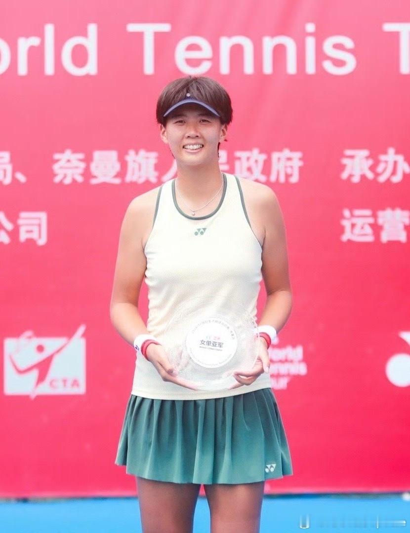 【ITF女子】🇨🇳泸州站女单半决赛🇨🇳刘方舟6-4/0-6/7-5 🇨