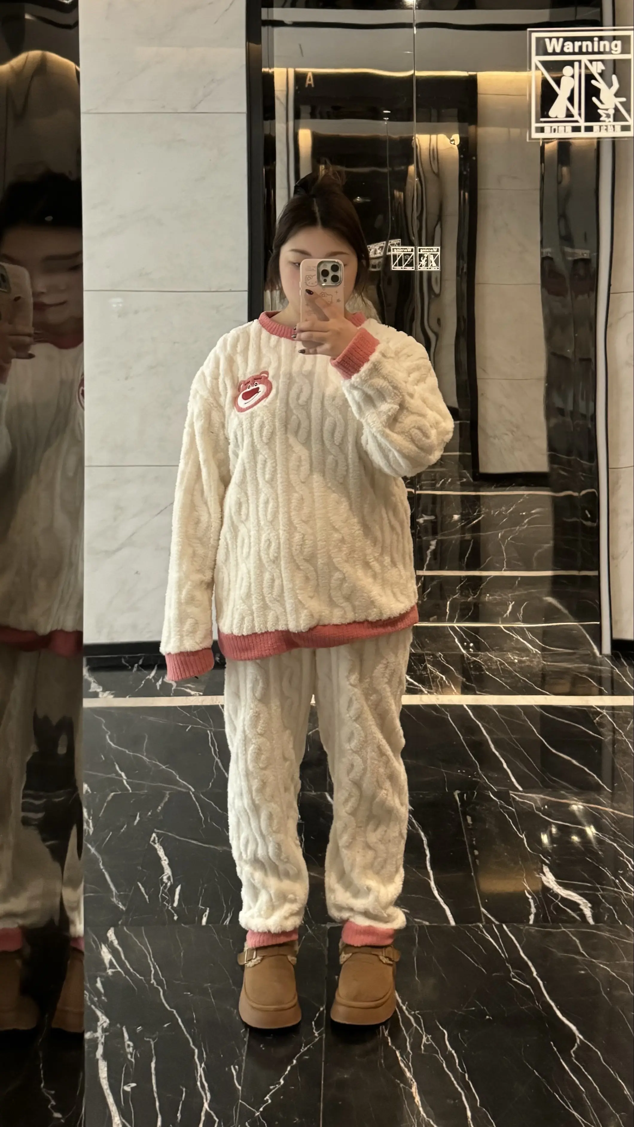过年就这样穿。