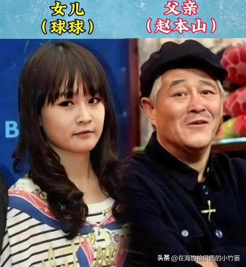 细看明星父女合照，高颜值原来是代代相传
 盘点老牌明星父女组合，父亲历经时光沉淀