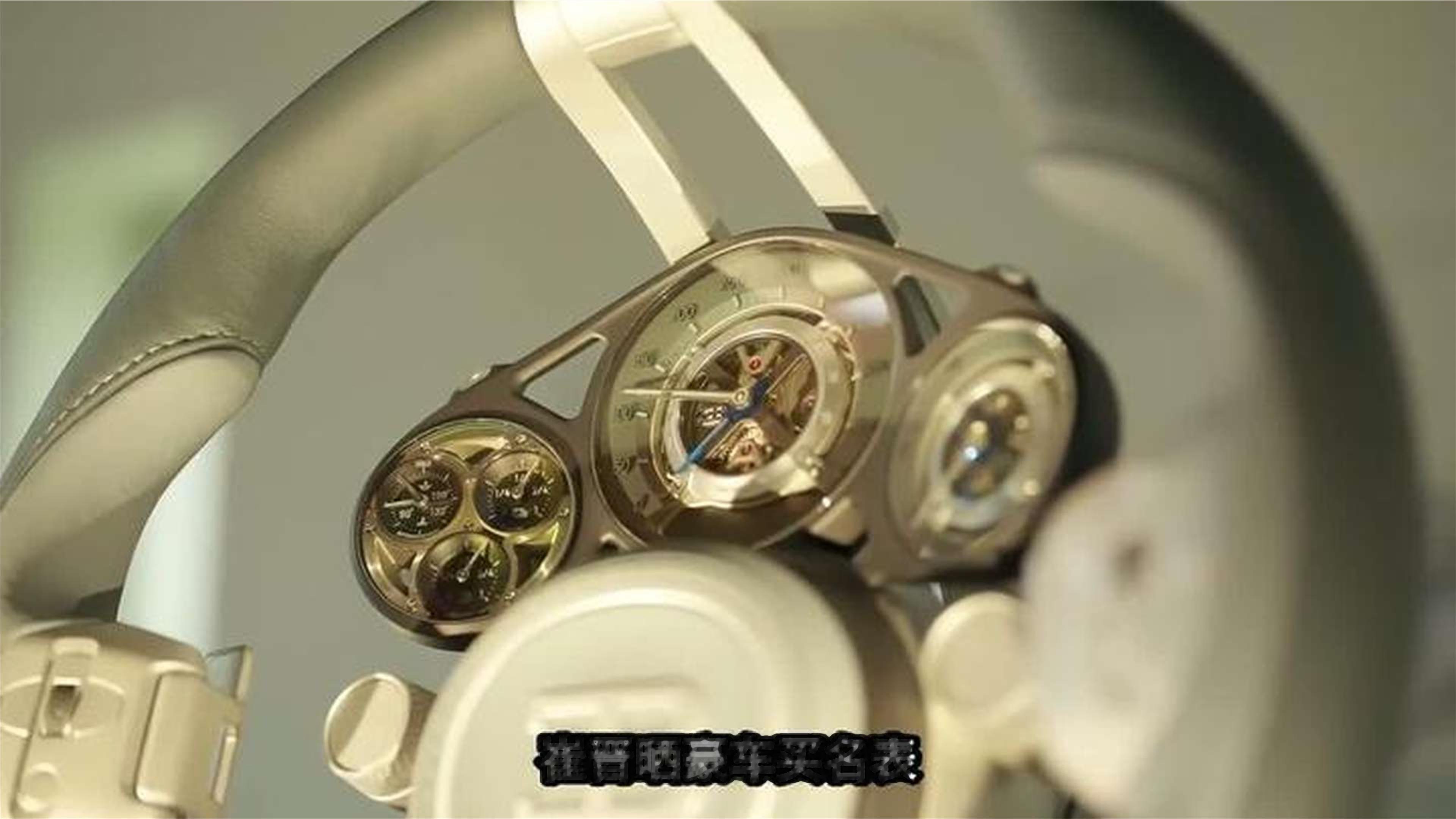 天天喊家人，李勒优到底挤进崔晋的圈子里了吗？