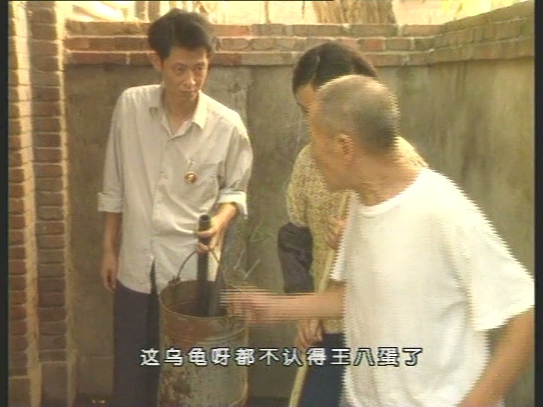 无悔追踪 现在也差不多。 