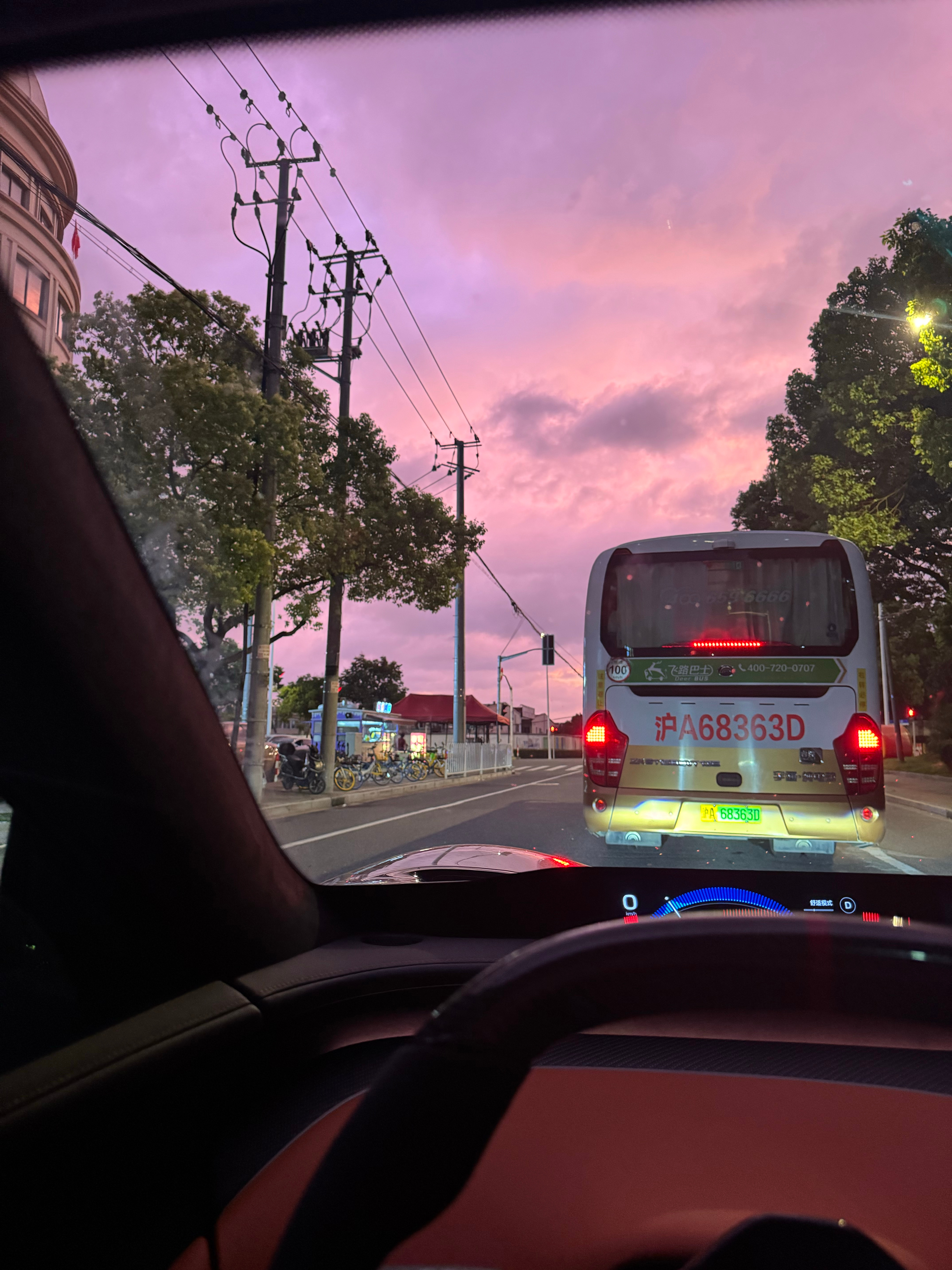 台风来临前的上海天空🌀 我的日常plog ​​​