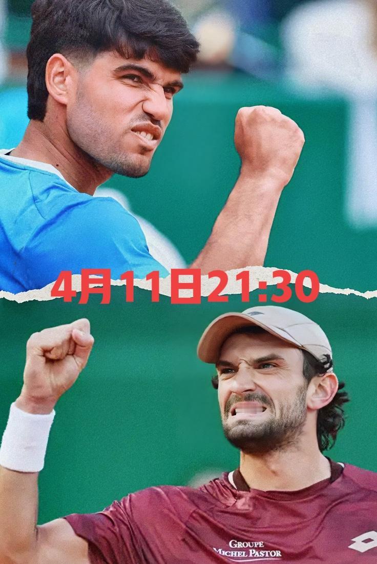 4月11日21:30
你看好谁呢？？
一个是上升势头强劲的东道主选手
一个是世界