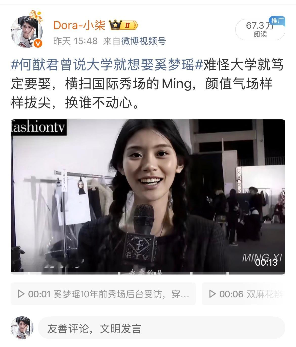 词条挂rs高位时卡死，就几万ydl；词条下架降温，平台反倒哐哐推，蹭热限、落榜送