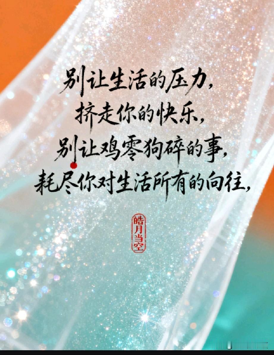 婆媳关系是个让人窒息的话题，不知道有没有人跟我有同样的遭遇。

我以前上班久站，