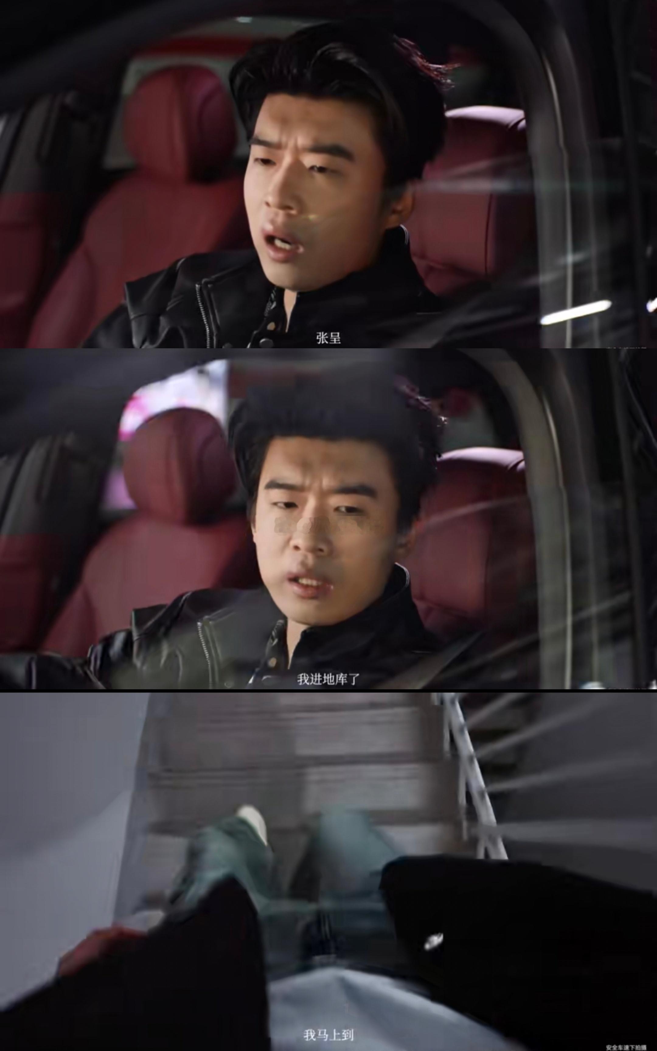 经常加班的人建议反复观看 张呈不想加班真的狠狠演我，当代打工人谁不是满心盼着早点