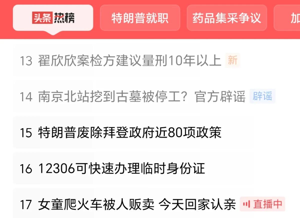 一，近年来，因为离婚、取消订婚等原因发生的财产纠纷愈加多见、情况也愈加复杂。这些