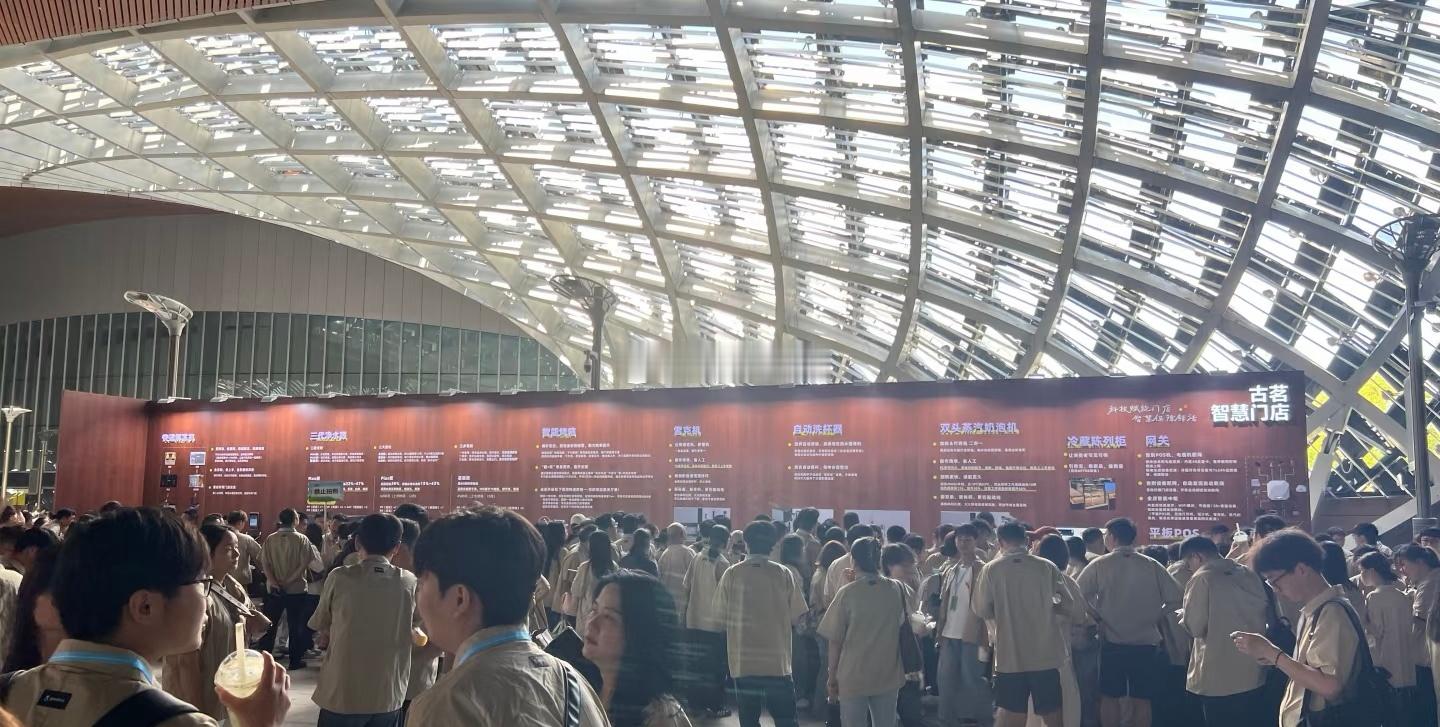 一年一度的古茗加盟商大会。古茗真是越来越好了！两年后剑指“一哥”！ 