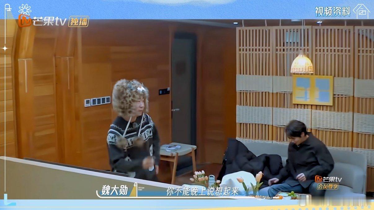 谁说内娱没有好齐舞笑疯！这仨根本不用排练，一个眼神自动蓝牙配对，杨迪起头大勋接，