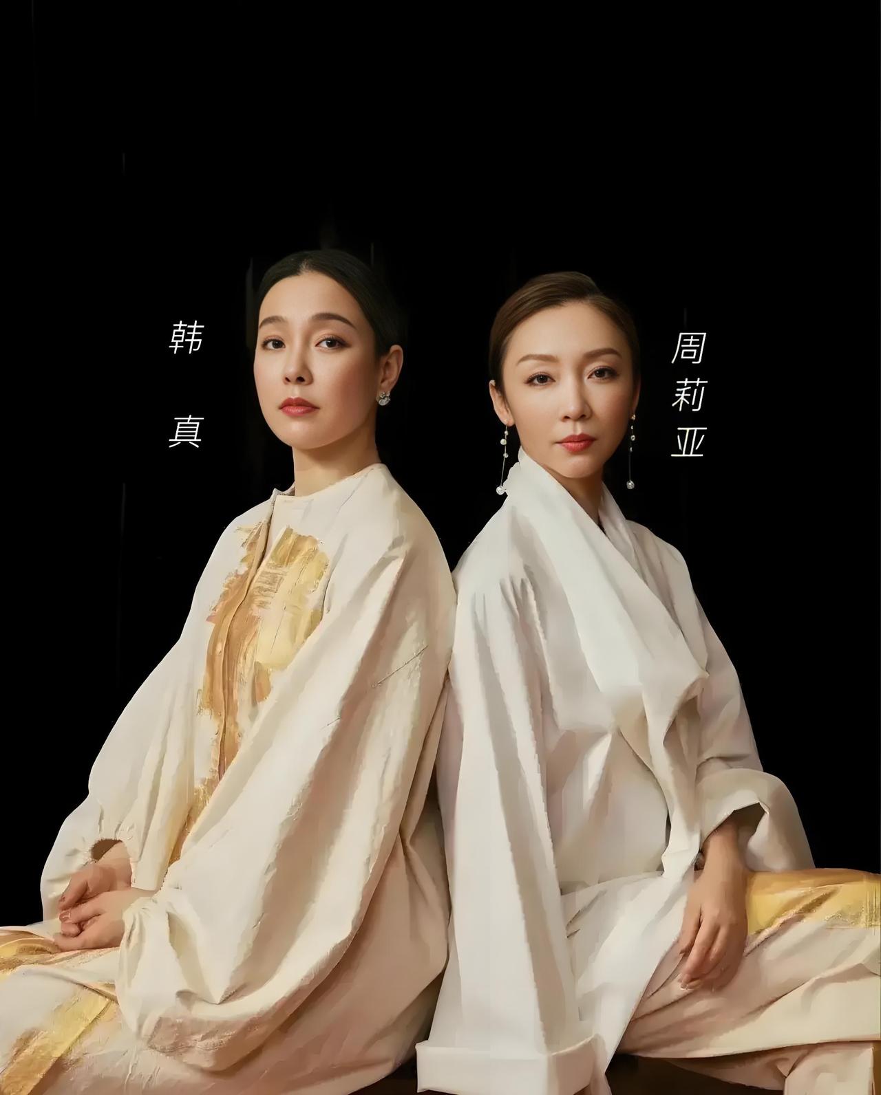 打破常规，九三晚会导演一夜成名，全世界都知道了。

韩真和周莉亚，被业界誉为“双