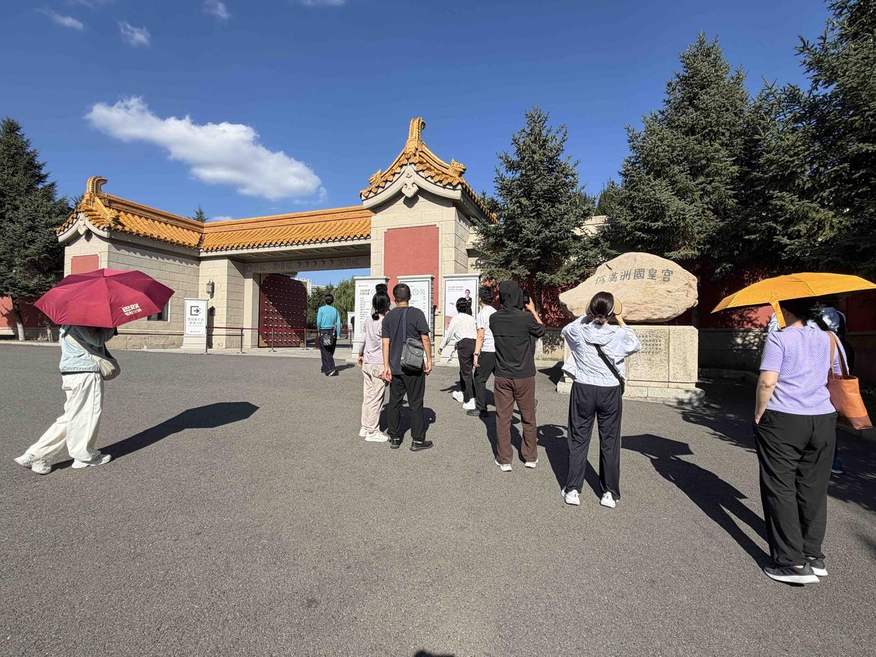 上周，我在东北旅游时，参观游览了伪满皇宫！
伪满皇宫，位于吉林省长春市，溥仪在此