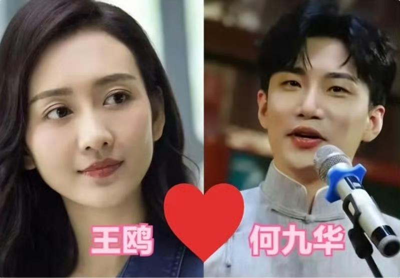 3月21日，王鸥直播说自己是单身，把网友都给搞懵了，网传她不是已经生女了吗？孩子