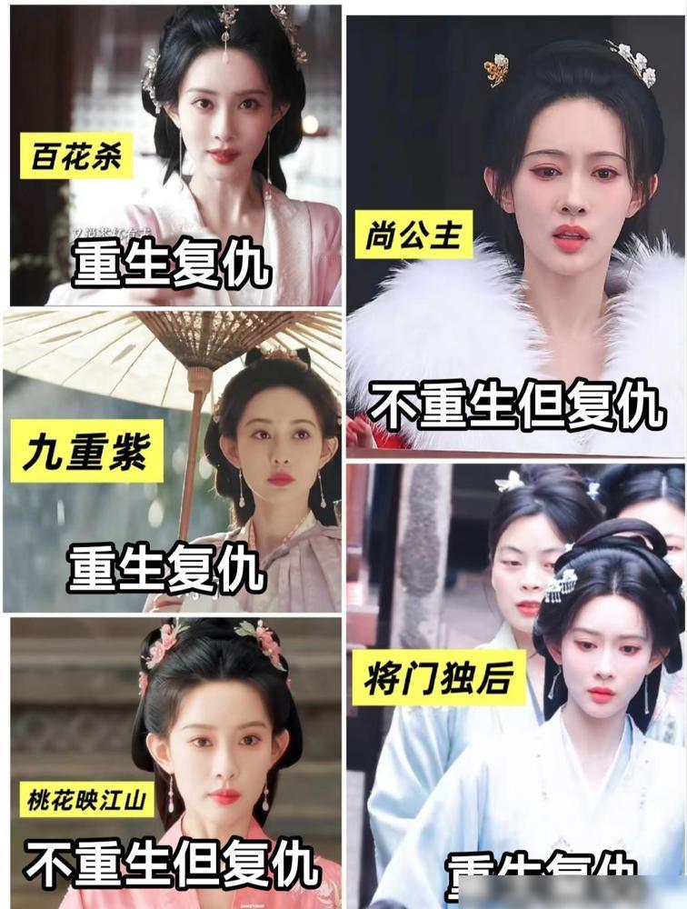 谁有孟子义的电话，麻烦告诉我一声，不为别的，就想问问她到底怎么想的，人设一模一样