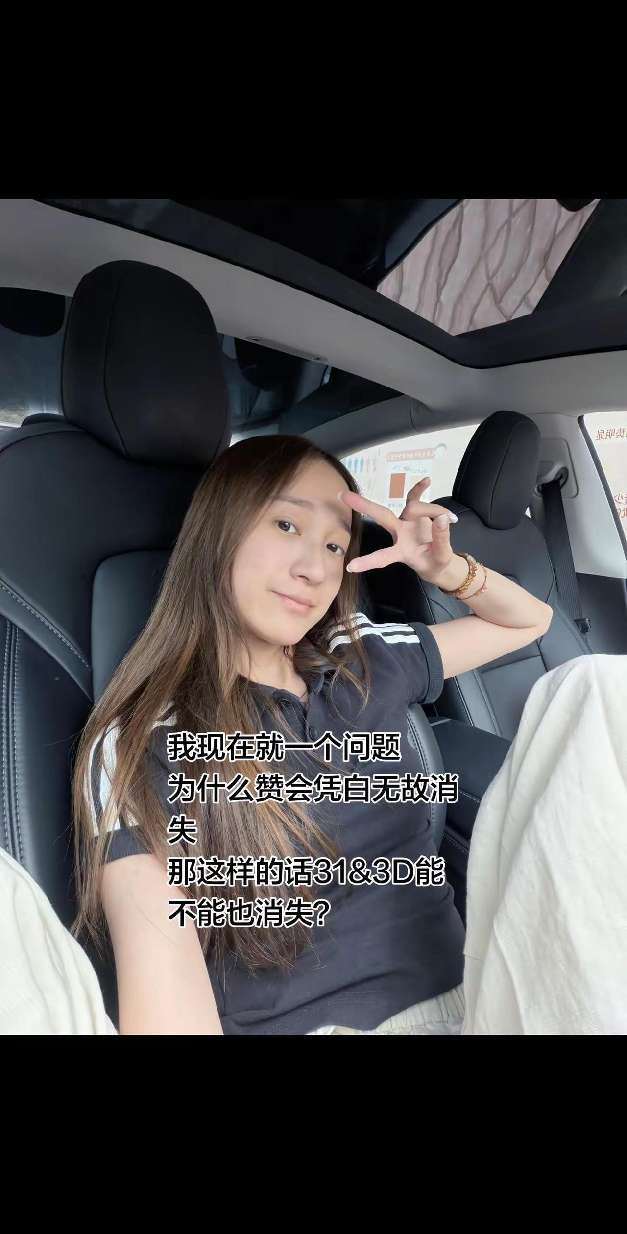 华立长公主
