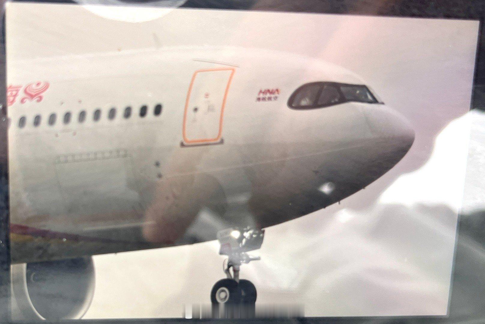 中国大陆的首架A330neo到啦 ​​​