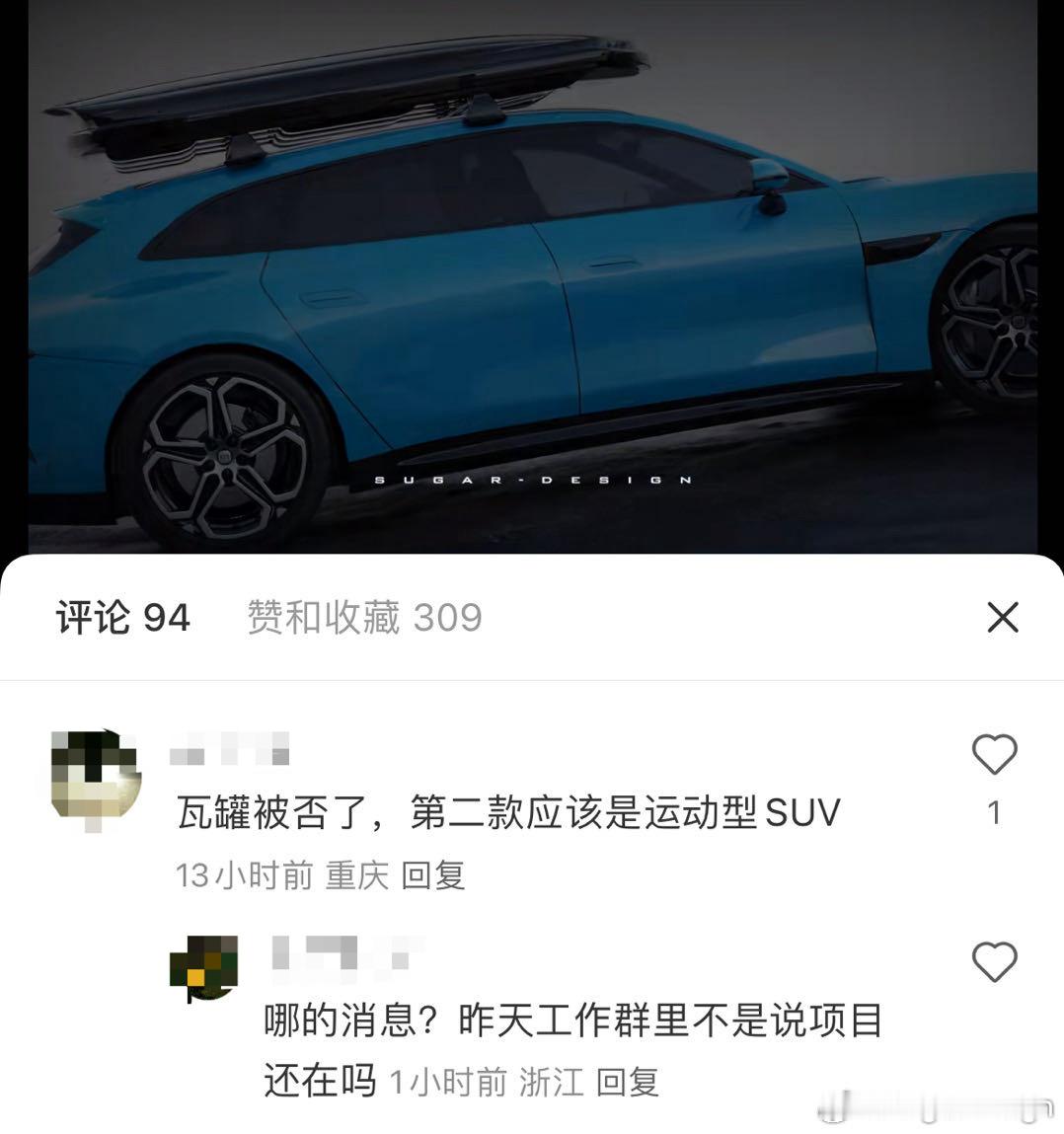 你俩整的和真的员工一样[二哈] ​​​