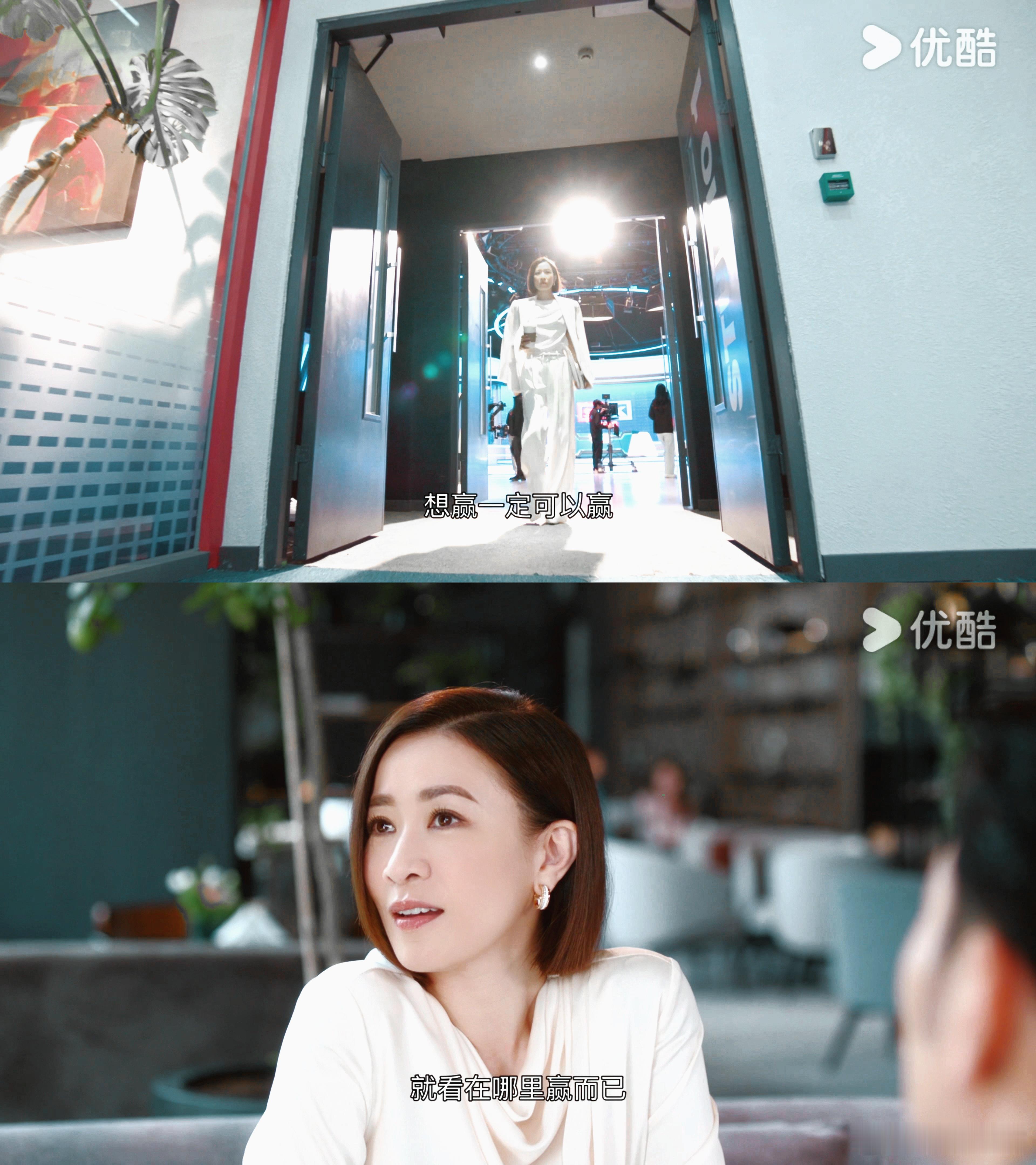 新闻女王2首发预告 新闻女王回归！这场新闻界的斗争，谁能在利益诱惑下，坚持新闻的