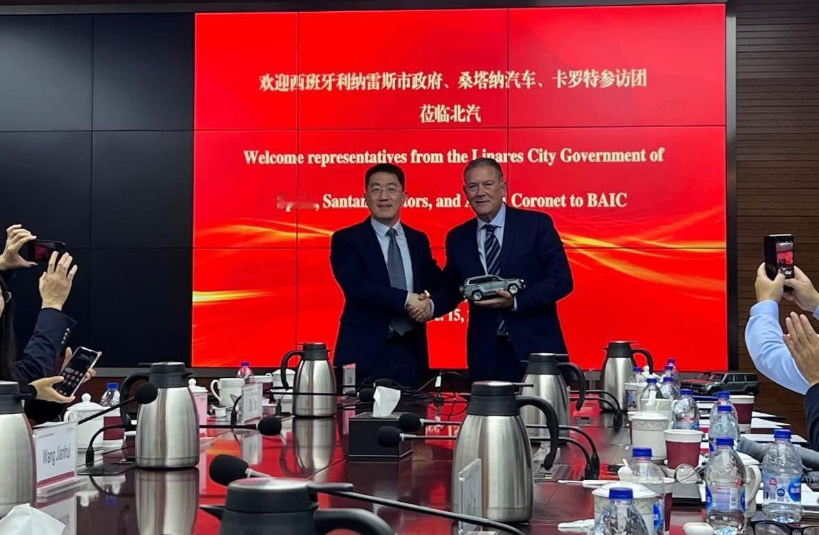 【北汽将借西班牙Santana Motors工厂，投产BJ40 Pro和BJ30