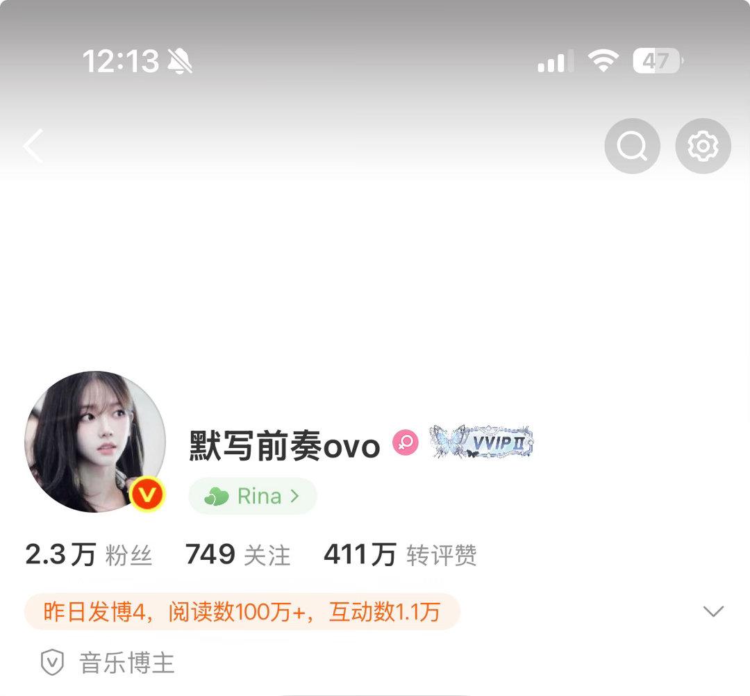 记录一下411万zzp 