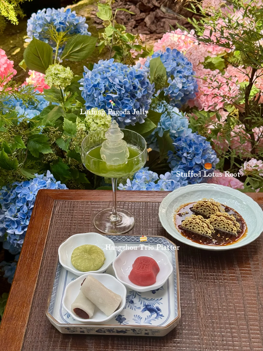 杭州鼓楼旁很有sense的无尽夏花园面馆💐