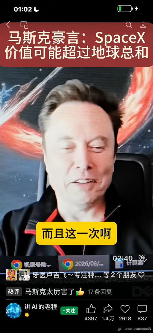 摄影人  过去许多用来阅读的光阴，如今已变成了刷屏的岁月。阅读王鹭佳