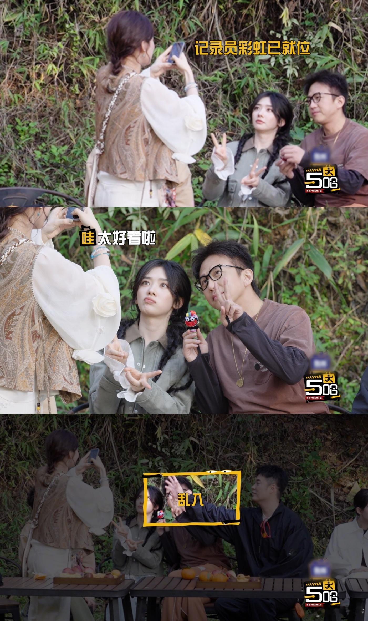 邓超陈赫拒绝合照哈哈哈哈哈看哈哈哈哈哈被邓超陈赫的互动戳中笑点，徐梦洁想帮两人拍