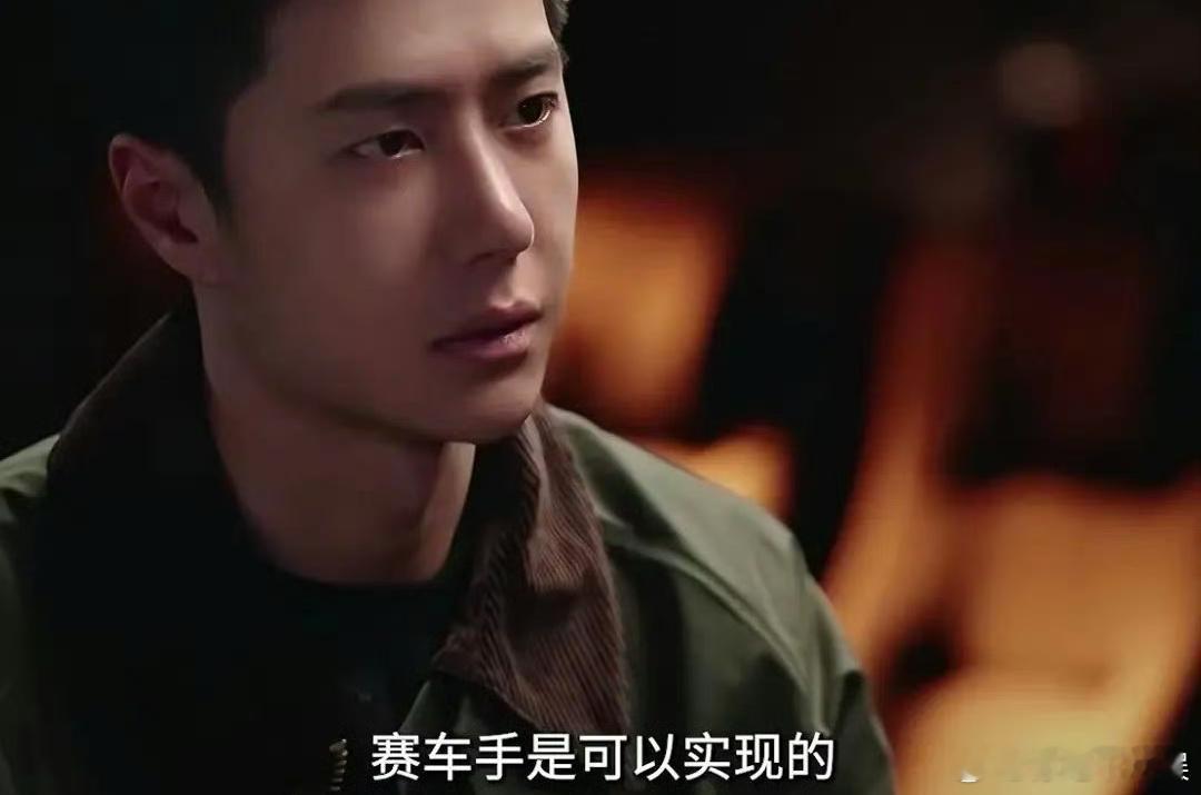 王一博现在确实没有人家肖战帅了，这土味也太重了 ​​​