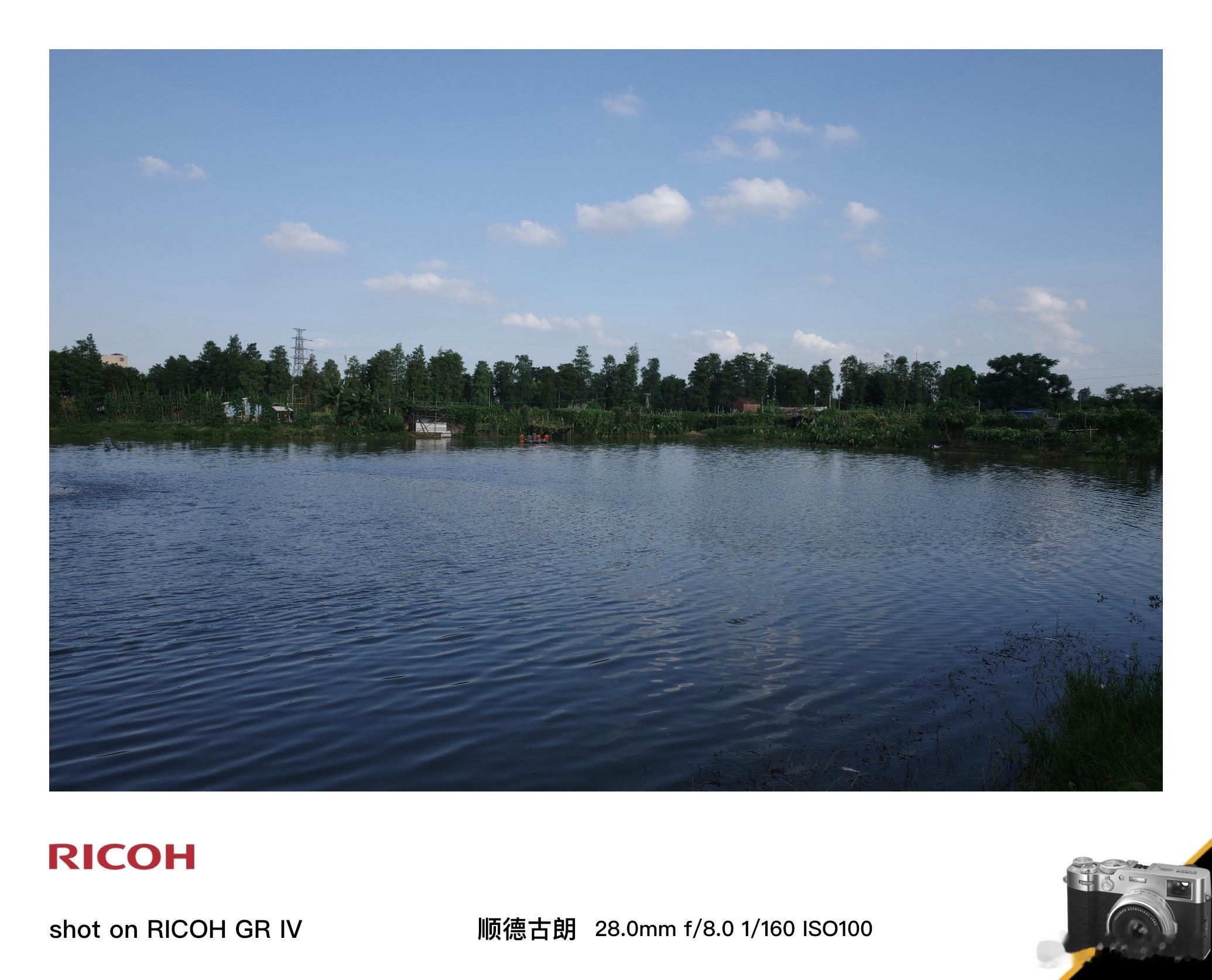 乡村日记，顺德古朗村的小景记录生活美丽乡村行 理光GR4 广州·优文电子科技(广