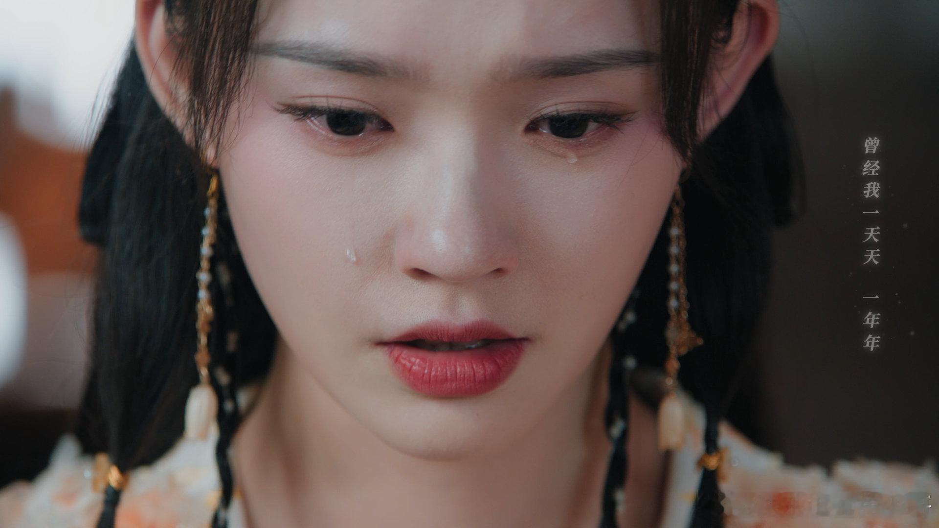 张靓颖刘宇宁歌声自带宿命感水龙吟mv好强的be味 循环主题曲根本停不下来！张靓颖