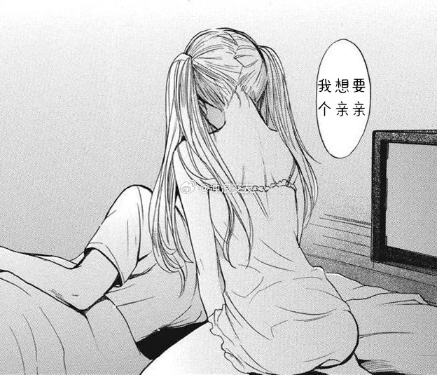 会不会拍照分享给陌生人看！！！ 