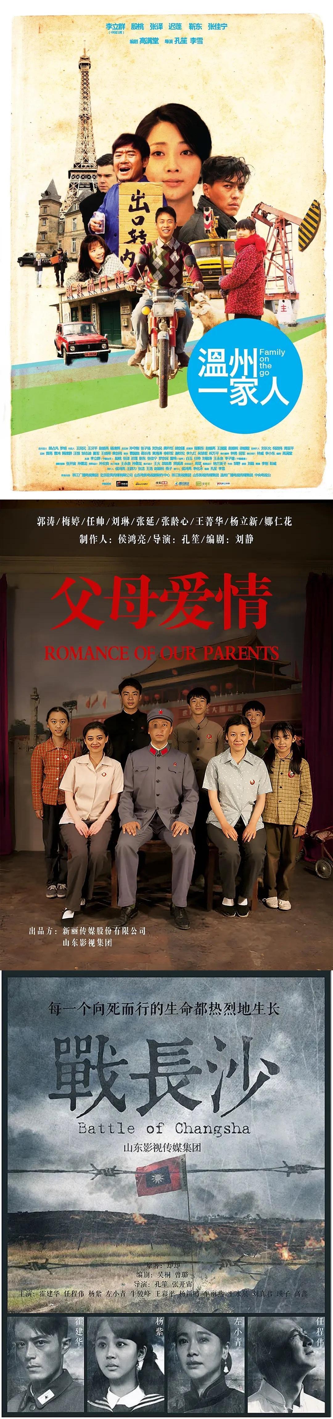 扫了眼正午的剧。。。只要看电视剧基本没有人没看过正午阳光出品🆘 