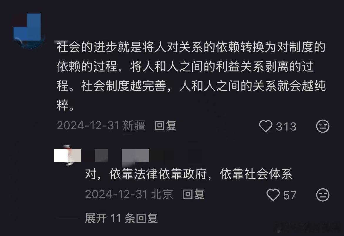张予曦好像花少里的宋茜内娱又美又靠谱的姐姐同款气场上线，张予曦伦敦选址遇难题，直