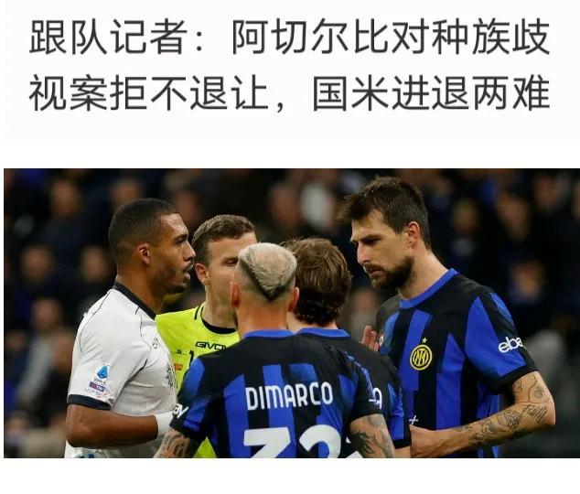 🇮🇹意大利足球🇮🇹
真汉子，纯爷们阿切尔比
你不但是抗癌英雄，还是人类打