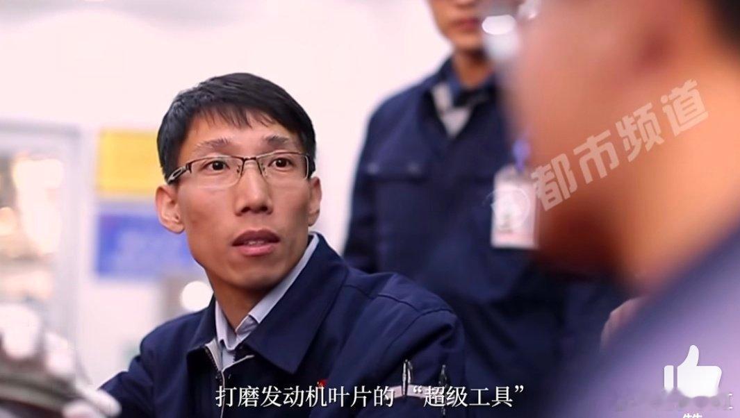 歼20发动机是怎样诞生的歼20国产发动机可超音速巡航 上万次仿真计算、无数次测试