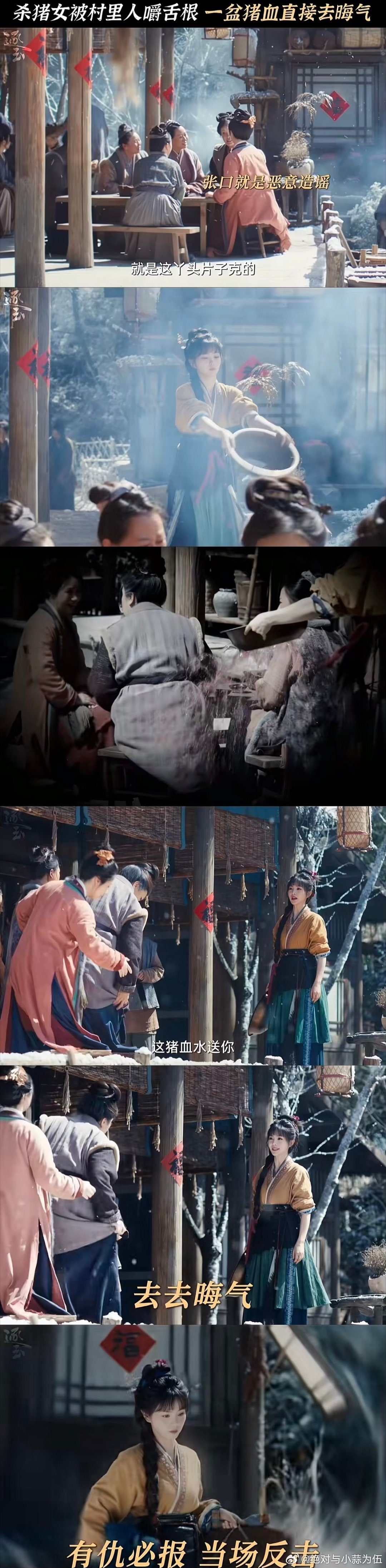 人不犯她小白兔人若犯她大灰狼 樊长玉可甜可飒，温柔时是软乎乎小白兔，狠起来比谁都