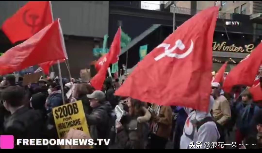 我去！🇺🇸街头“热闹了”？
资本主义也不香了！就在刚刚，“共产主义革命”口号