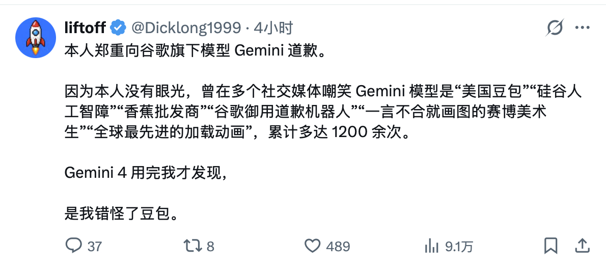 哈哈哈哈哈哈哈哈哈哈哈哈哈哈 ​​​