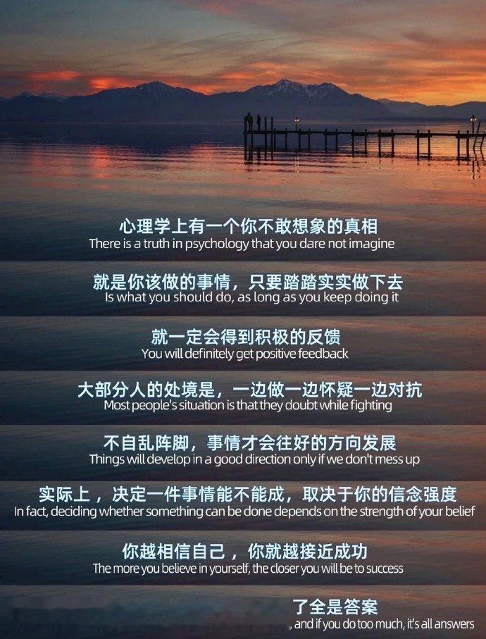 望周知 ​​​