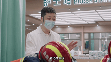 仁心俱乐部 王高升被张子贤演活啦！工作上被领导敷衍，仍兢兢业业，家庭里琐事缠身。