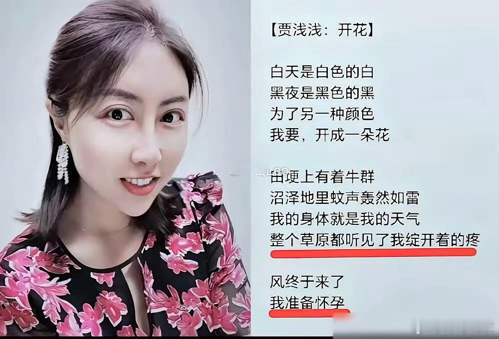 不光是西北大学沉默，整个文学界都沉默 