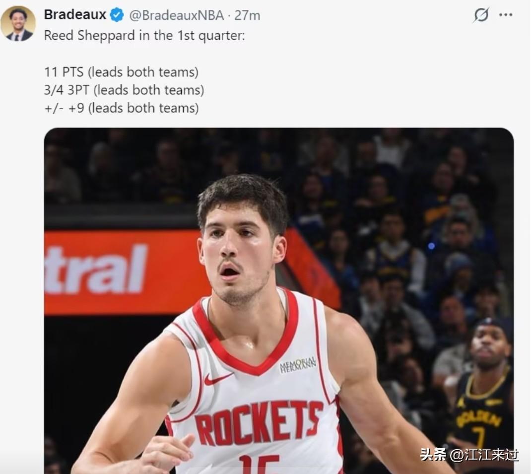 火箭全队只有杜兰特真心喜欢谢泼德，多次声明愿意和谢泼德打挡拆！事实证明只要你给谢