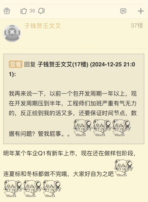 中国房地产黄金十年的那个时段，各地楼盘遍地开花，但是从当时房地产业内传出来不少话
