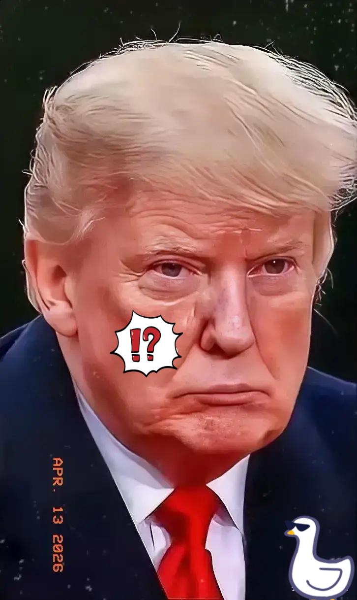 特朗普宣布新消息
2026年4月15日，就在刚才，美国总统特朗普对着媒体直接摊牌