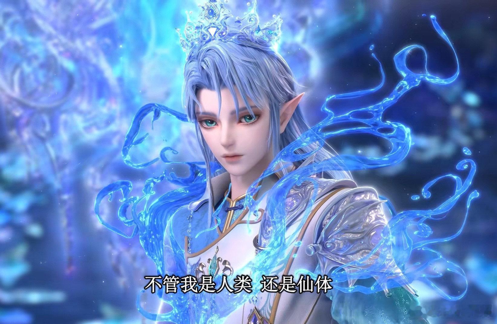 缔灵爱之默水玲珑2开播 作为IP续作真的超出我的预期，不只有炫酷特效，人物成长也