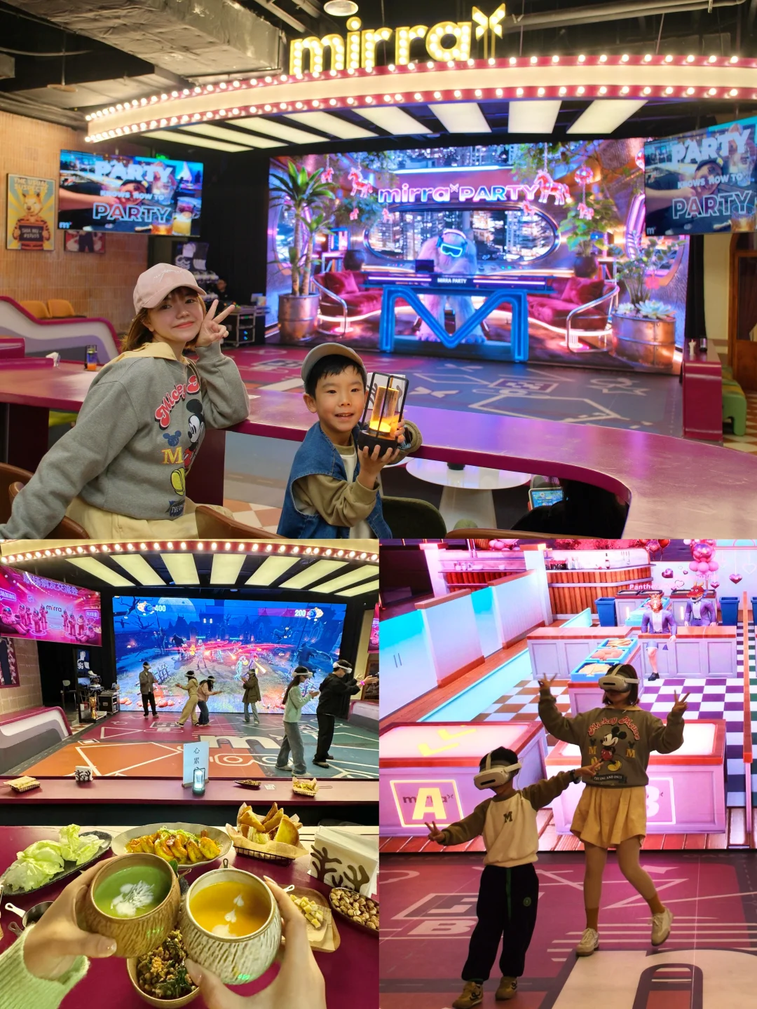 重庆室内遛娃❗️这里好吃好玩，还能办生日会