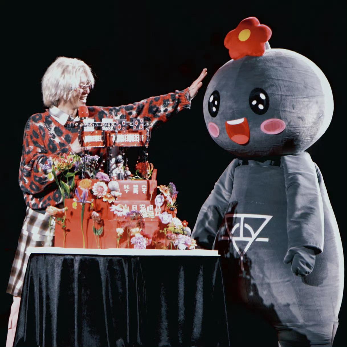 🌸🔥从开始到永久！ 