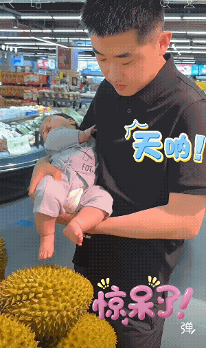 我儿子他爸当年做过同样的事！[捂脸][捂脸][捂脸]